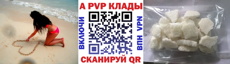 Виды наркотиков купить Княгинино Бошки Шишки СК Экстази Меф ГАШ