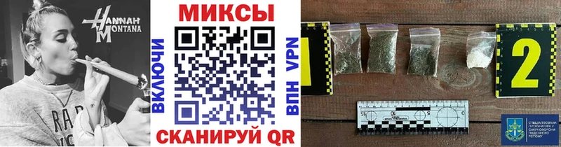 сайты даркнета какой сайт Княгинино Бутират бутандиол