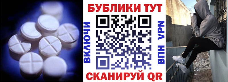 где купить наркоту  Княгинино  Экстази таблы 