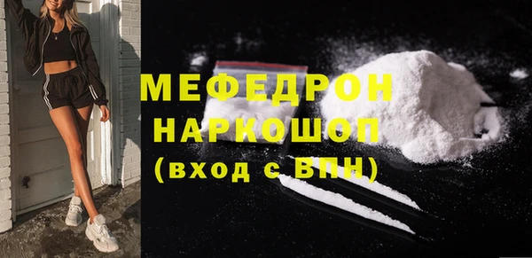 PSILOCYBIN Пролетарск