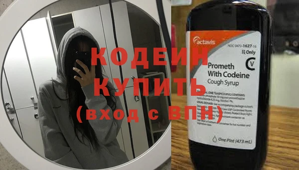 соль курить ск Покачи
