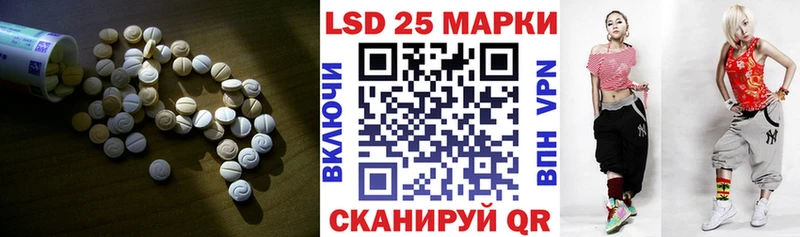 KRAKEN ТОР  Княгинино  ЛСД экстази кислота 